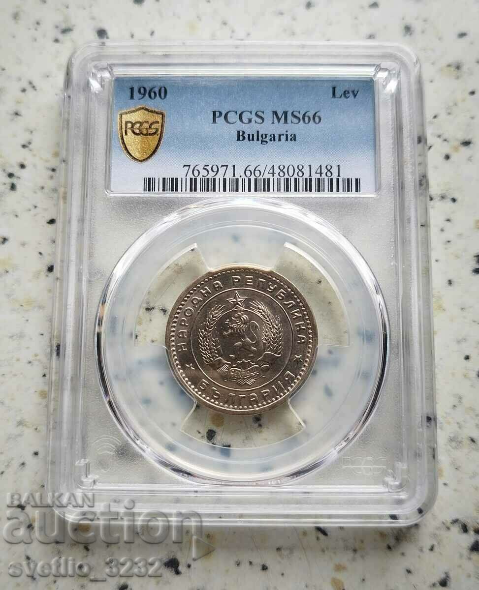 1 BGN 1960 MS 66 PCGS 1 BGN 1960 MS 66 PCGS