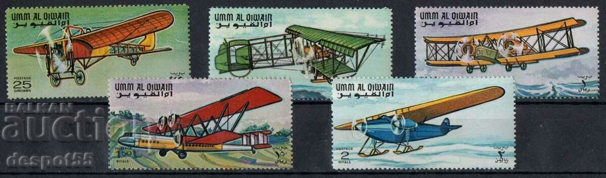 1968. Umm al-Quwain. Ιστορία της αεροπορίας.