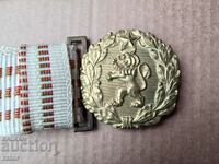 Parade officer's belt - BNA, NRB