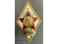 36912 Bulgaria sign rhombus VI Higher Institute of the Ministry of Internal Affairs enamel screw