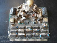 Electronic scrap