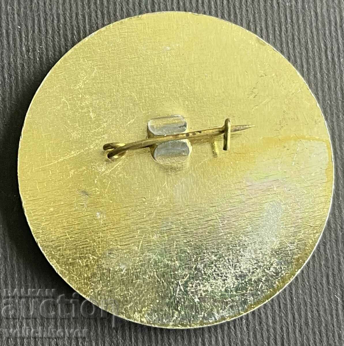 36915 Bulgaria sign military exercises Warsaw Pact Shield 1982 with price 10.00 BGN | € 5.11 36915 Bulgaria sign military exercises Warsaw Pact Shield 1982 with price 10.00 BGN | € 5.11