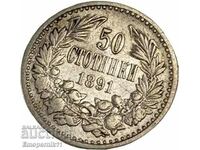 БЗЦ 50 стотинки 1891