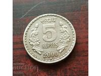 India 5 rupii 2000