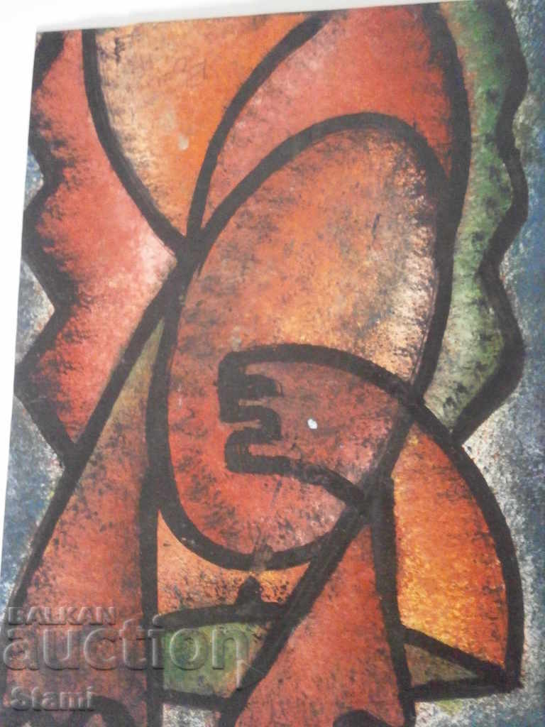 Women of Africa-2 oil paintings with price 42.00 BGN | € 21.47