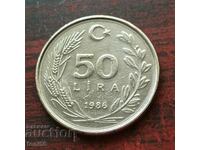 Турция 50 лири 1986