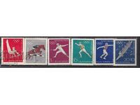 BK 1874-1879 Olympic Games Mexico,68
