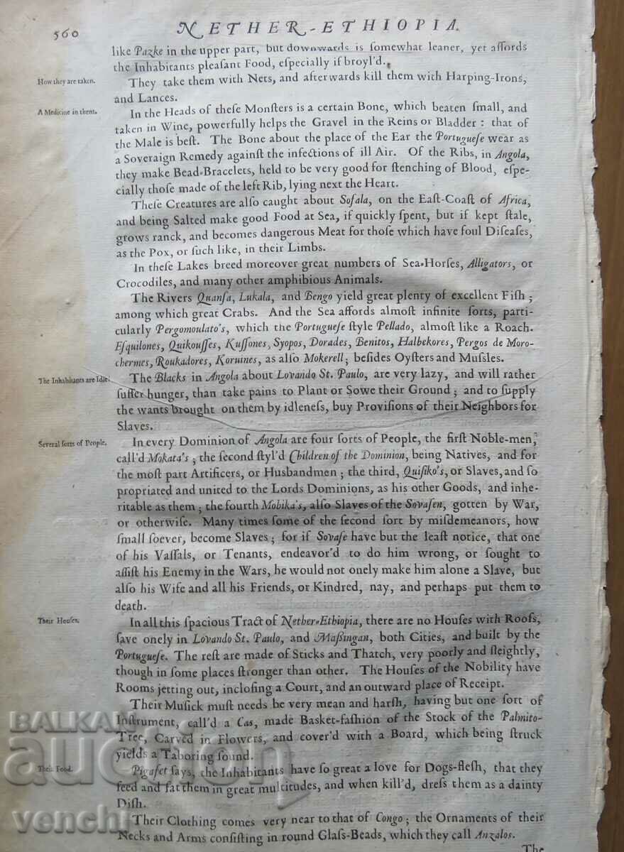 Аукцион 1670 - ГРАВЮРА - АФРИКА, ЕТИОПИЯ - ОРИГИНАЛ +