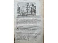 1670 - GRAVURA - AFRICA, EGIPTUL - ORIGINAL
