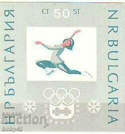 БК 1488 ІХ- блок  зимни олимпийски игри Инсбрук,64