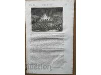 1673 - GRAVING - ΑΜΕΡΙΚΗ, ΚΑΛΙΦΟΡΝΙΑ - ΠΡΩΤΟΤΥΠΟ