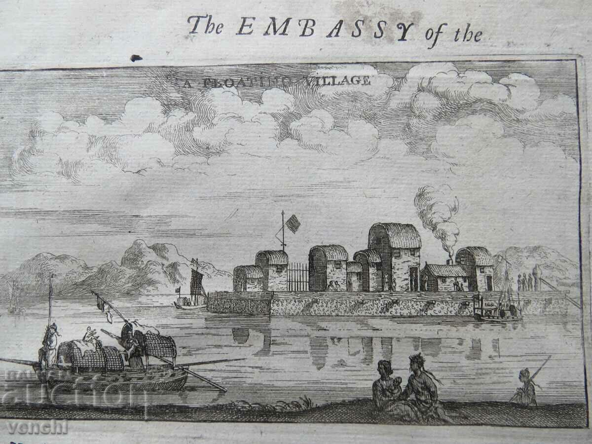 1673 - ENGRAVING - ASIA, CHINA - ORIGINAL with price € 24.99 | 48.88 BGN