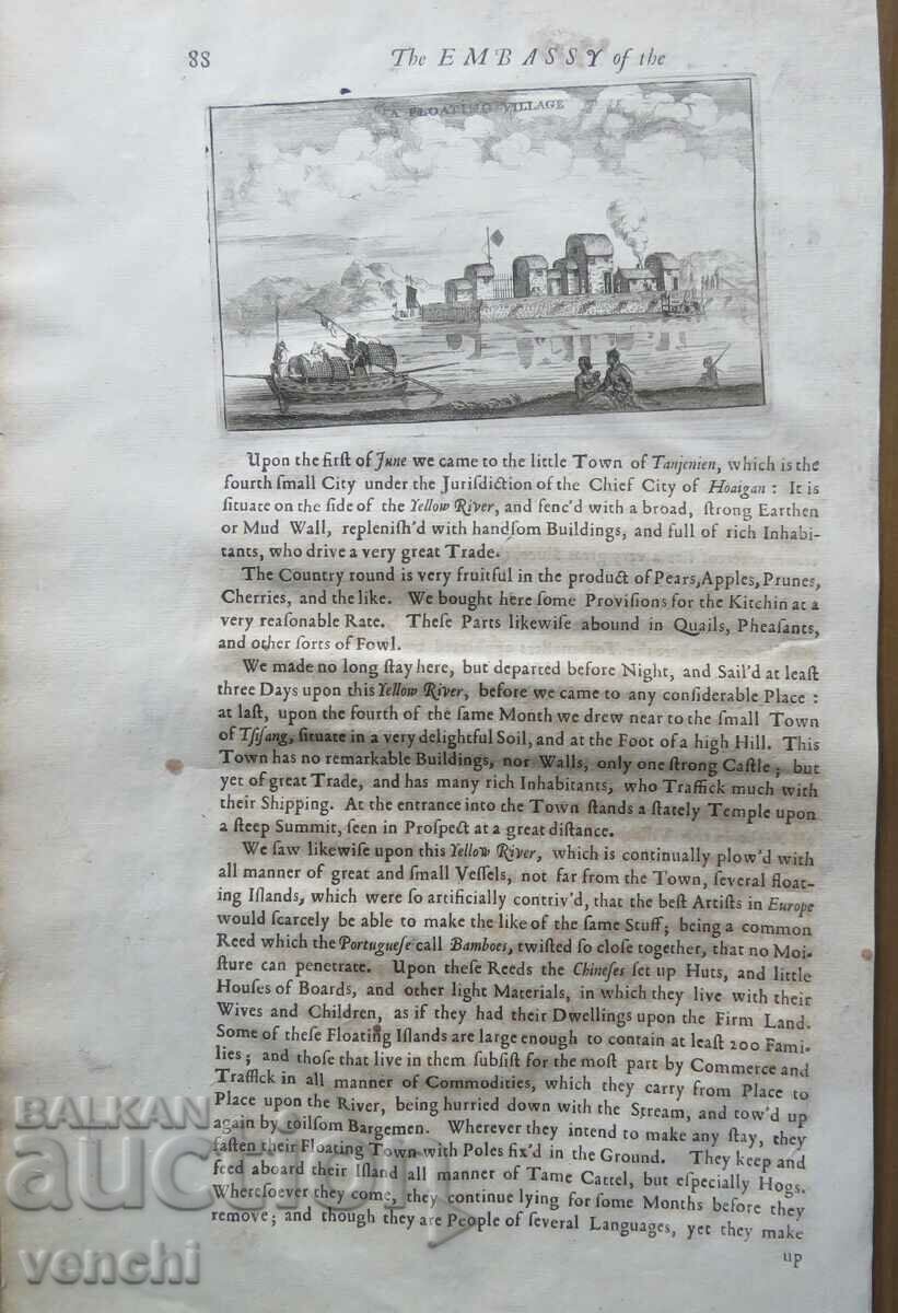 1673 - ENGRAVING - ASIA, CHINA - ORIGINAL
