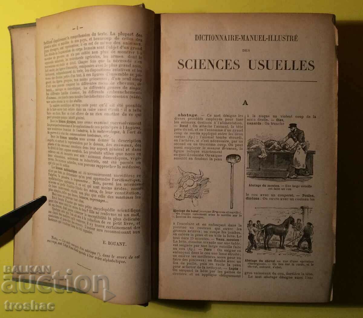 Old Book DICTIONARY OF GENERAL SCIENCES LIBRARY before 1945. with price 22.00 BGN | € 11.25