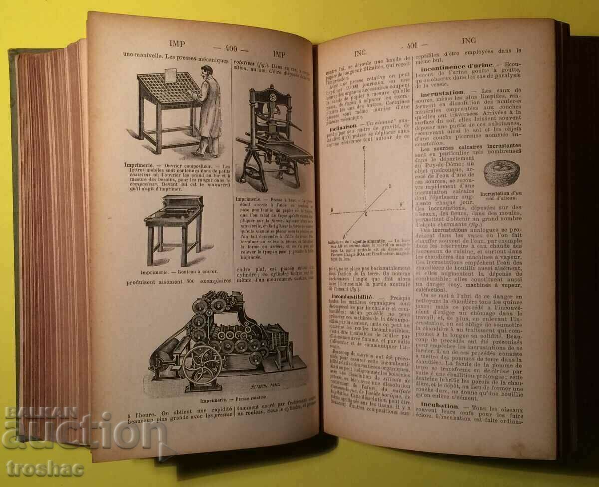 Old Book DICTIONARY OF GENERAL SCIENCES LIBRARY before 1945. - 7