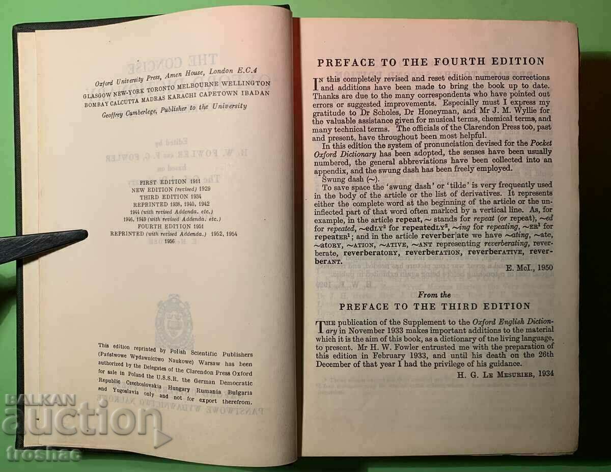 Delivery of Old Book THE CONCISE OXFORD DICTIONARY OF CURRENT ENGLISH Delivery of Old Book THE CONCISE OXFORD DICTIONARY OF CURRENT ENGLISH