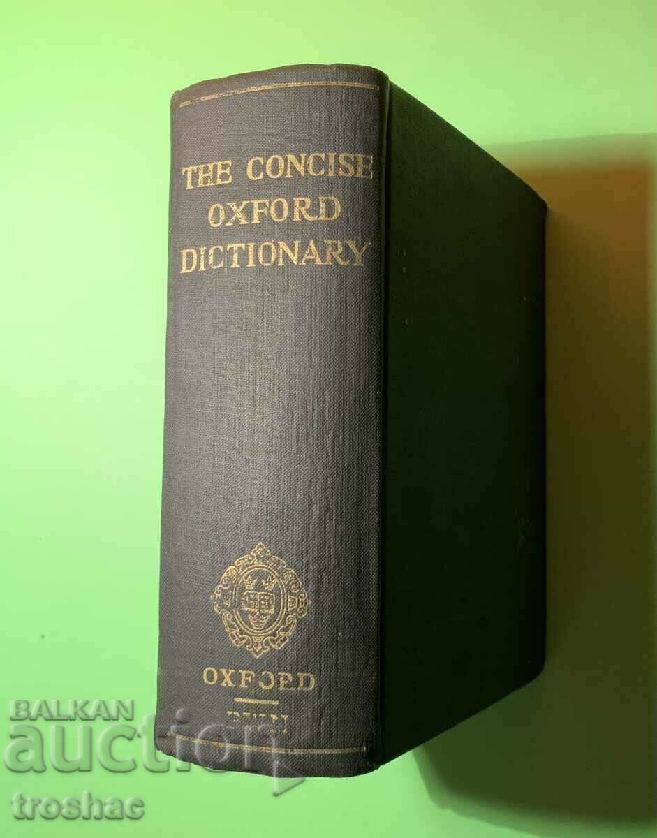 Old Book THE CONCISE OXFORD Dictionary of Current ENGLISH