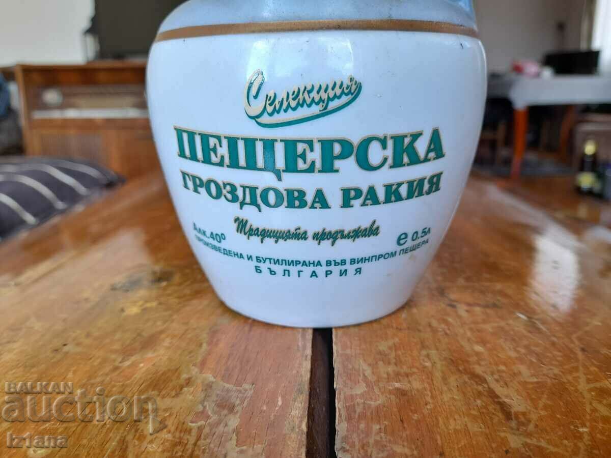 Παλιά πορσελάνινη κανάτα, κανάτα Peshterska grozdova - 5