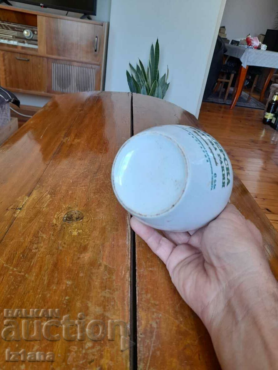 Παλιά πορσελάνινη κανάτα, κανάτα Peshterska grozdova - 7