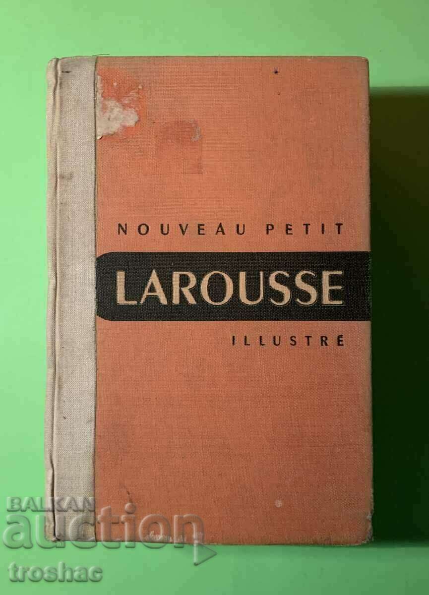 Стара Книга ИЛЮСТРИРАН ЕНЦИКЛОПЕДИЧЕН РЕЧНИК 1958 г. с цена € 15.00 | 29.34 лв. Стара Книга ИЛЮСТРИРАН ЕНЦИКЛОПЕДИЧЕН РЕЧНИК 1958 г. с цена € 15.00 | 29.34 лв.