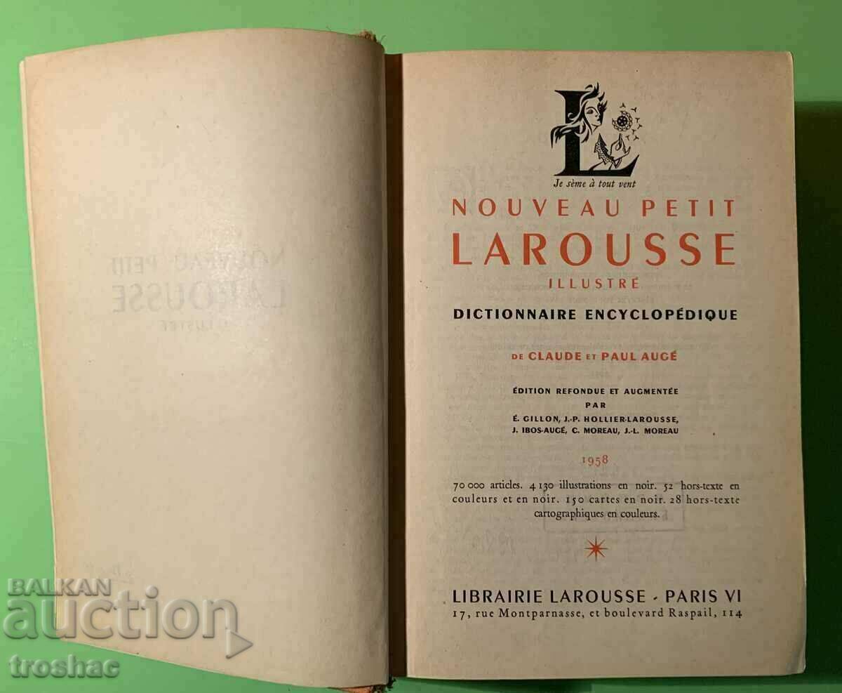 Auction Old Book ILLUSTRATED ENCYCLOPEDIC DICTIONARY 1958 Auction Old Book ILLUSTRATED ENCYCLOPEDIC DICTIONARY 1958