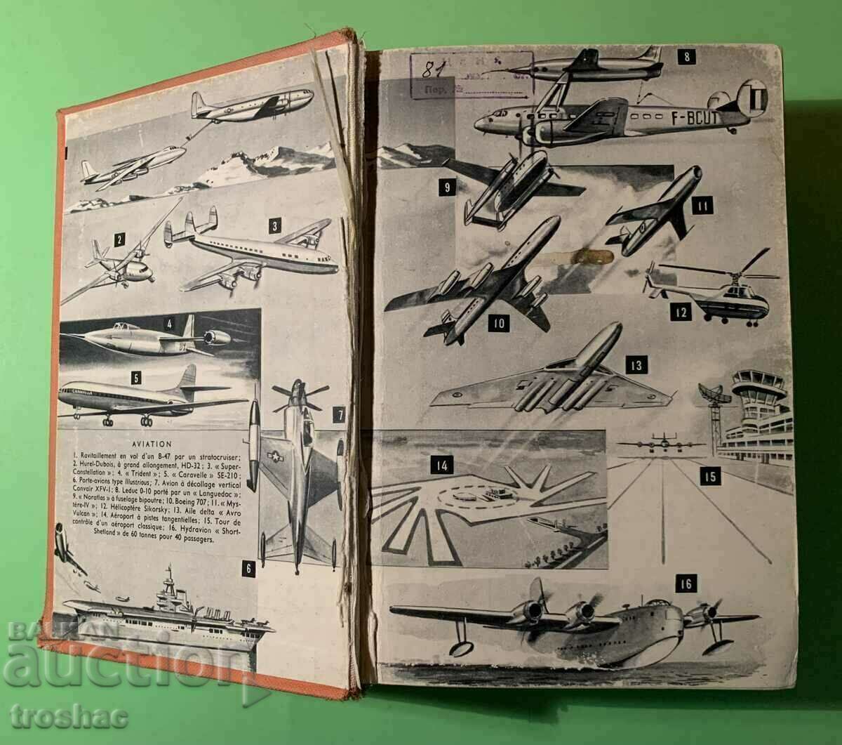 Old Book ILLUSTRATED ENCYCLOPEDIC DICTIONARY 1958 - 6 Old Book ILLUSTRATED ENCYCLOPEDIC DICTIONARY 1958 - 6