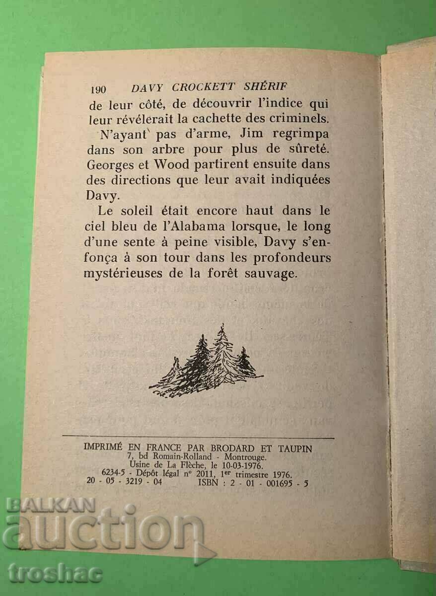 Old BookTOM HILL DAVIE CROCKETT SHERIFF - 6 Old BookTOM HILL DAVIE CROCKETT SHERIFF - 6