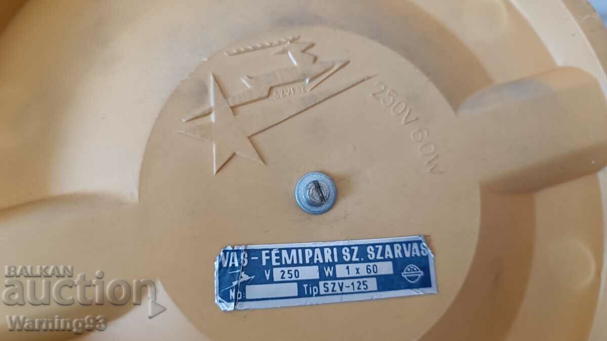 Metal Hungarian desk lamp #25- VAS -FEMIPARI SZ.SZARVAS - 6