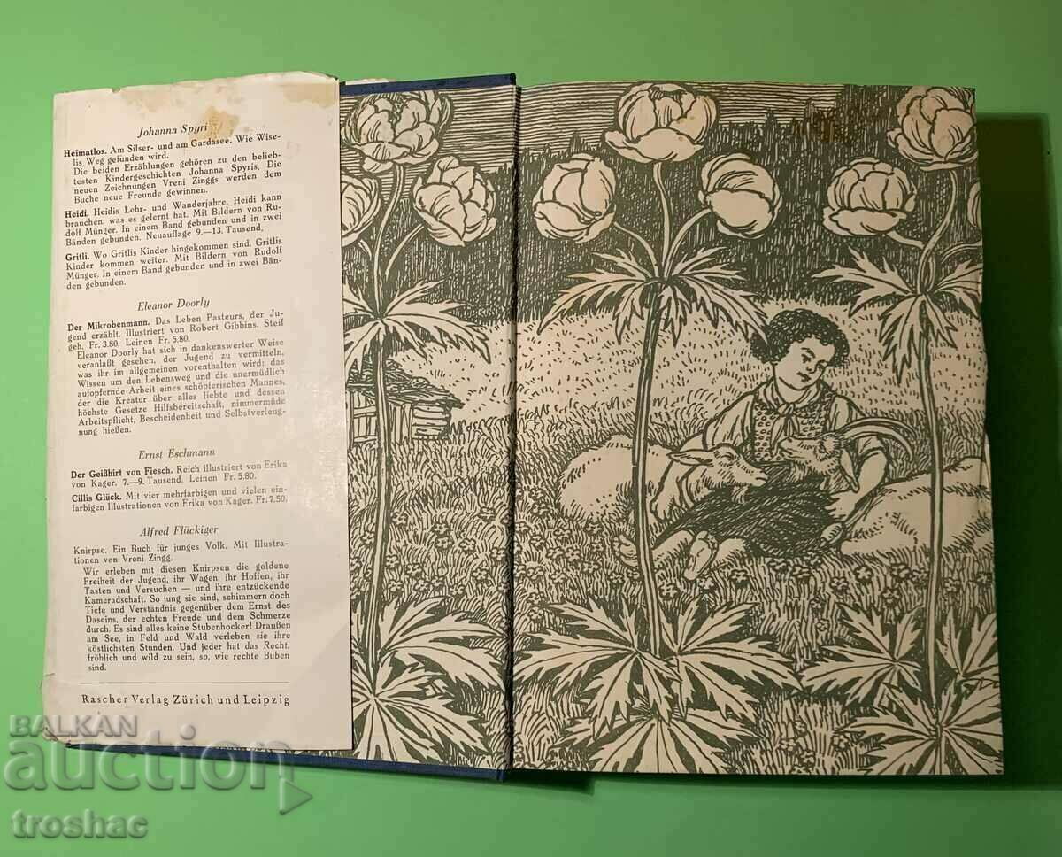 Old Book Heidi Johanna Spiri 1942 - 7