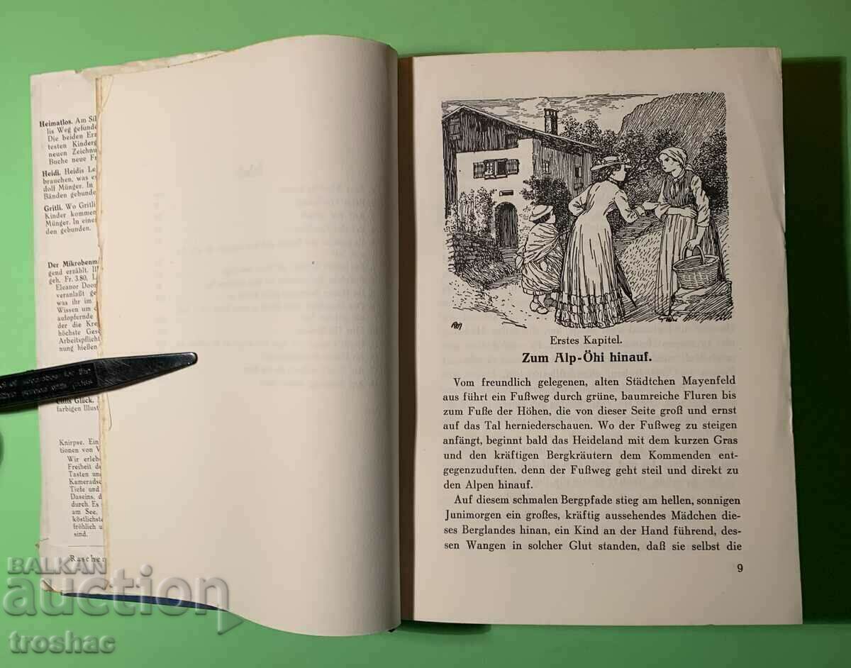 Cartea veche Heidi Johanna Spiri 1942 Cartea veche Heidi Johanna Spiri 1942