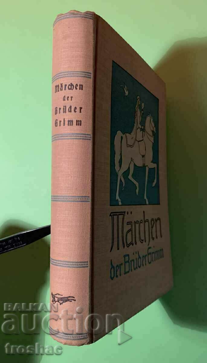 Old Book TALES OF THE BROTHERS GRIMM Bremen Music 1927 with price 20.00 BGN | € 10.23 Old Book TALES OF THE BROTHERS GRIMM Bremen Music 1927 with price 20.00 BGN | € 10.23