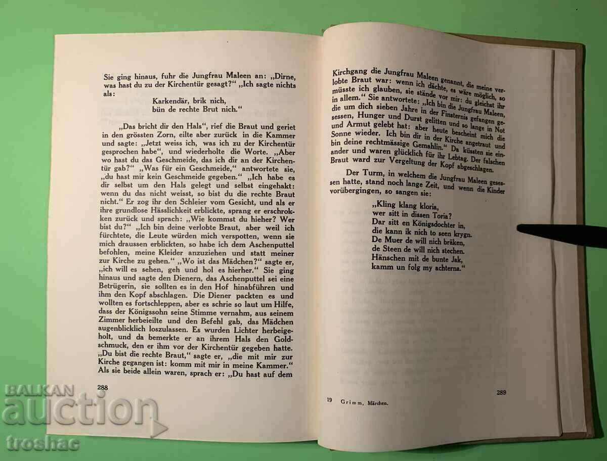 Old Book TALES OF THE BROTHERS GRIMM Bremen Music 1927 - 7 Old Book TALES OF THE BROTHERS GRIMM Bremen Music 1927 - 7