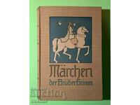 Стара Книга ПРИКАЗКИ НА БРАТЯ ГРИМ Бременските Музика1927 г.