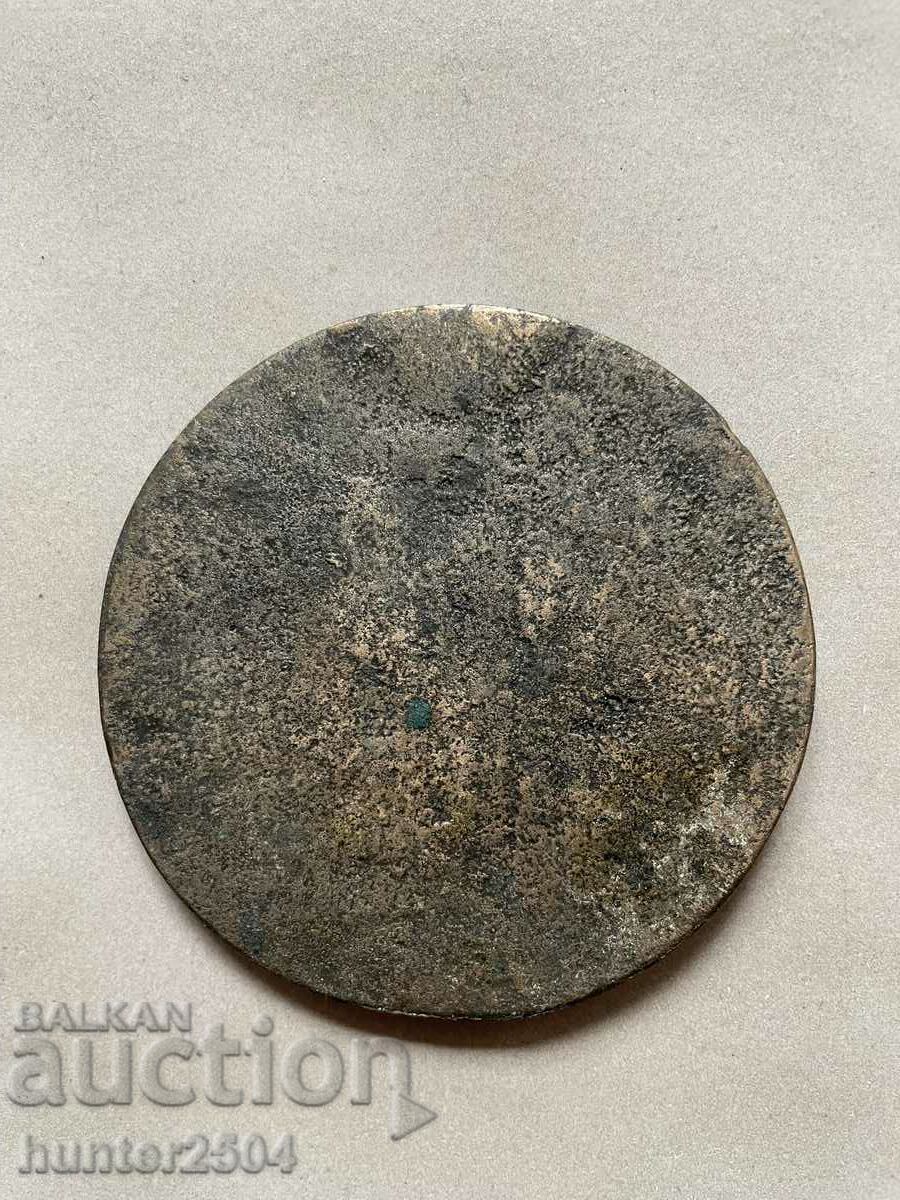 Plaque, application-8 cm, bronze with price 29.95 BGN | € 15.31 Plaque, application-8 cm, bronze with price 29.95 BGN | € 15.31