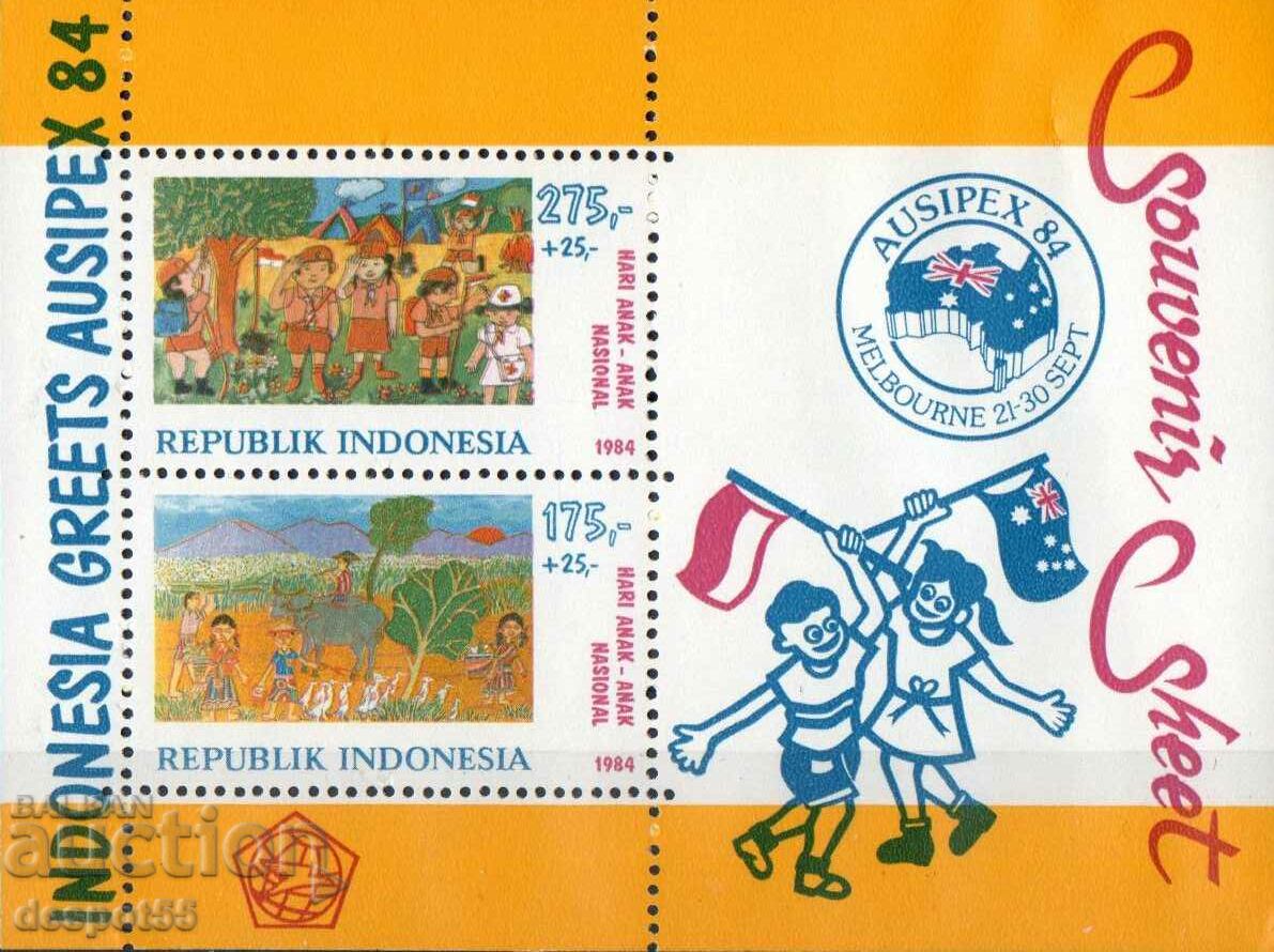 1984. Ινδονησία. Ημέρα του παιδιού - επιπλέον χρέωση. ΟΙΚΟΔΟΜΙΚΟ ΤΕΤΡΑΓΩΝΟ.
