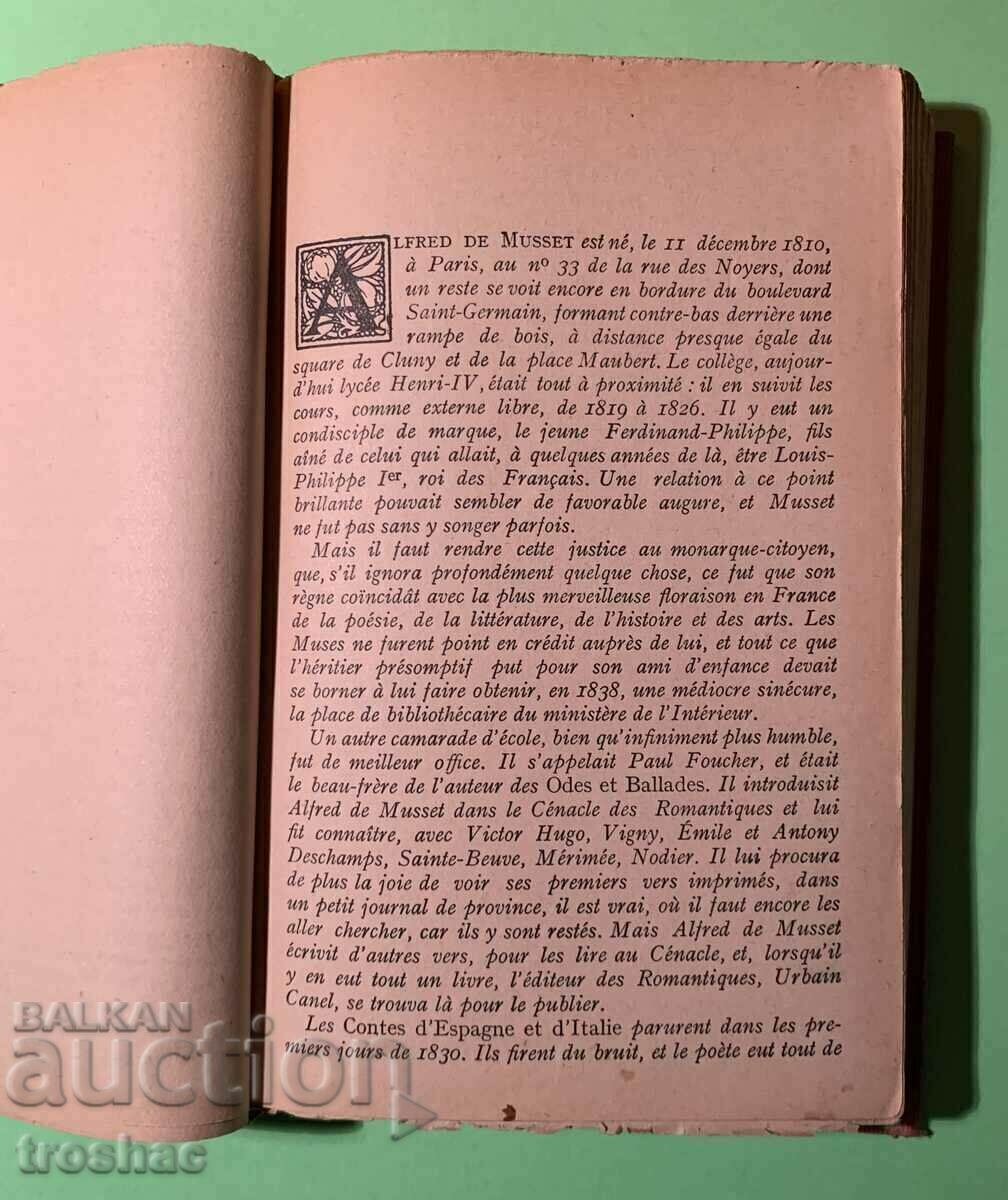 Livrarea Cartea veche POVESTI DIN SPANIA SI ITALIA inainte de 1945.