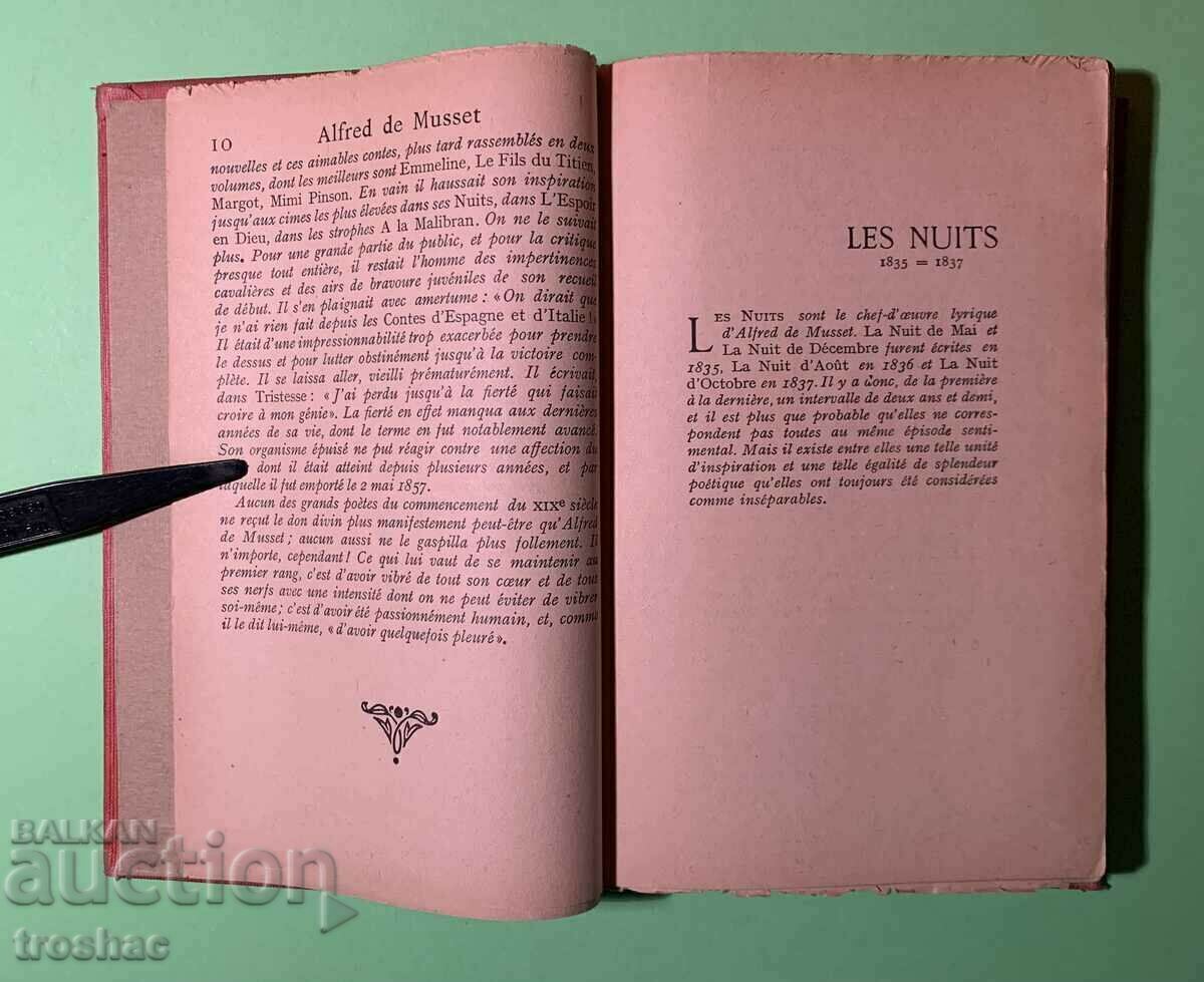 Cartea veche POVESTI DIN SPANIA SI ITALIA inainte de 1945. - 5