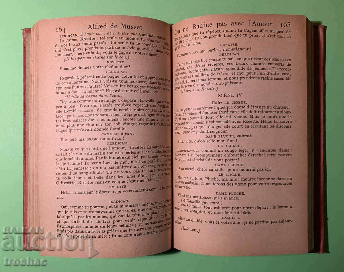 Cartea veche POVESTI DIN SPANIA SI ITALIA inainte de 1945. - 6
