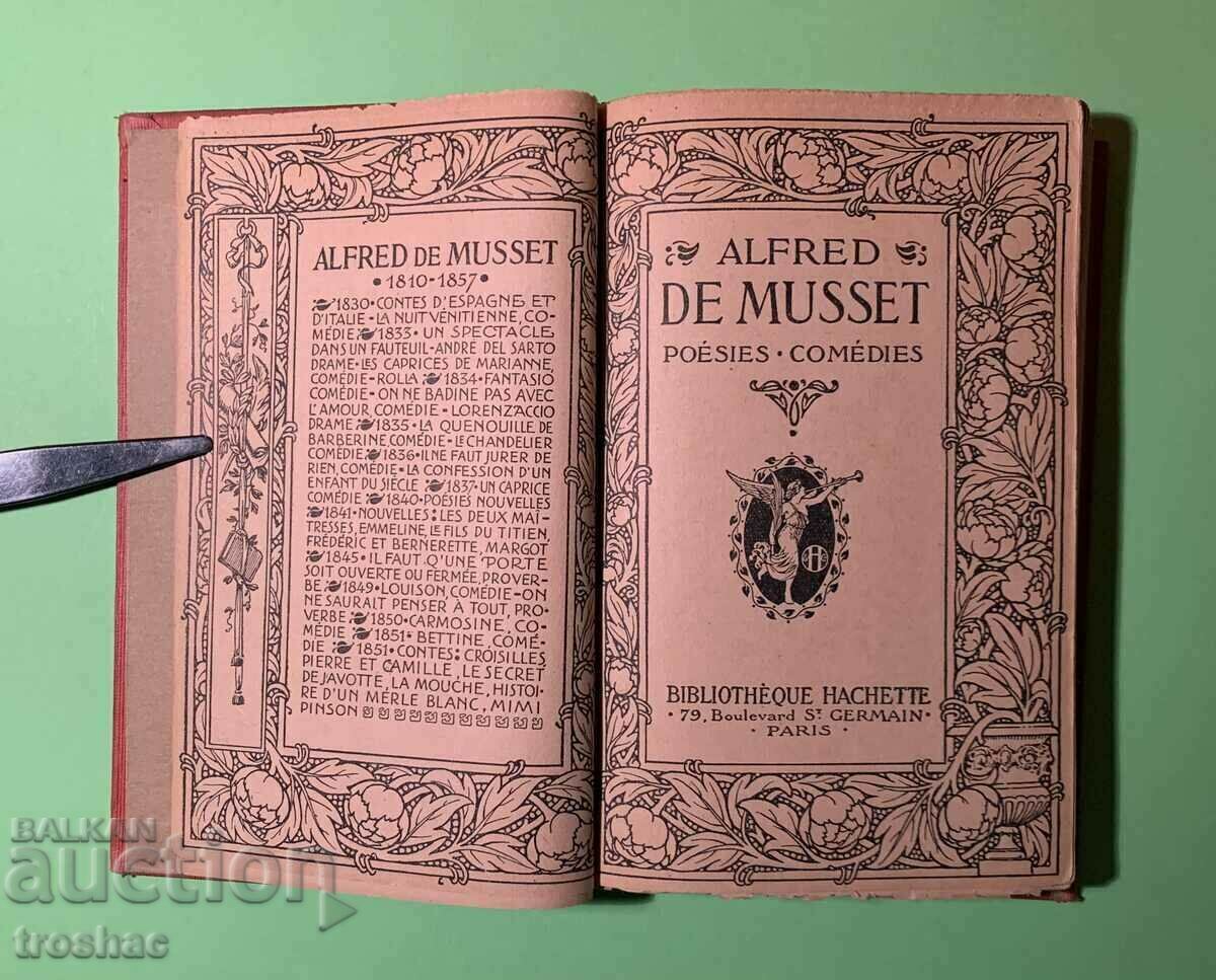 Old Book TALES FROM SPAIN AND ITALY before 1945.