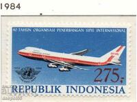 1984. Indonesia. The 40th anniversary of the I.C.A.O.