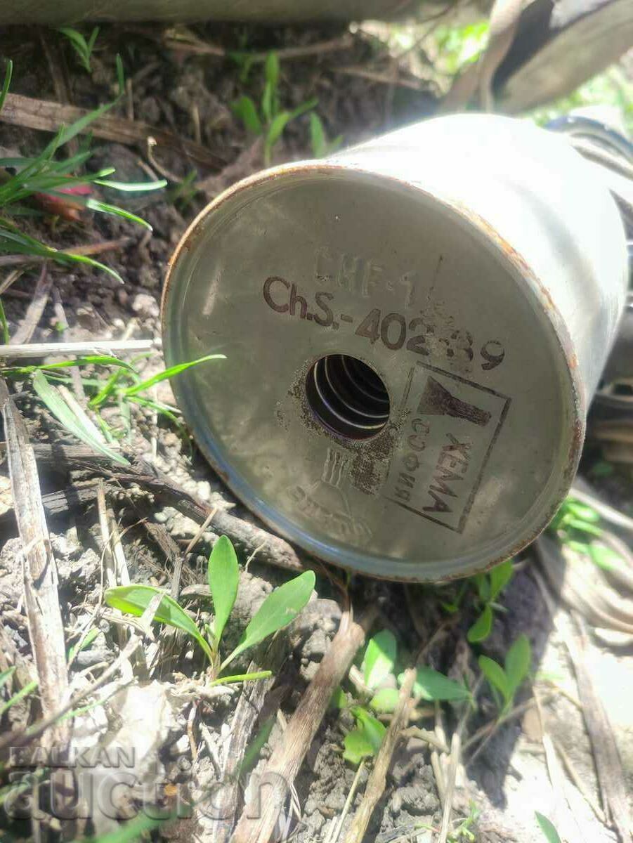 Gas mask HEMA - 5 Gas mask HEMA - 5