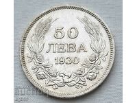 50 лева 1930 г . за колекция К-2