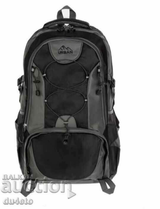 Auction Tourist trekking backpack URBAN 40 l., 15 kg. 0.85 kg Auction Tourist trekking backpack URBAN 40 l., 15 kg. 0.85 kg