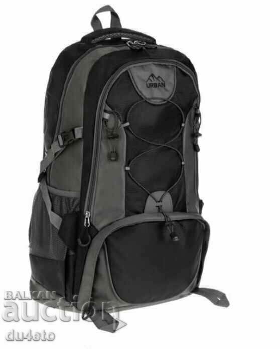 Livrarea Rucsac de trekking turistic URBAN 40 l., 15 kg. 0,85 kg