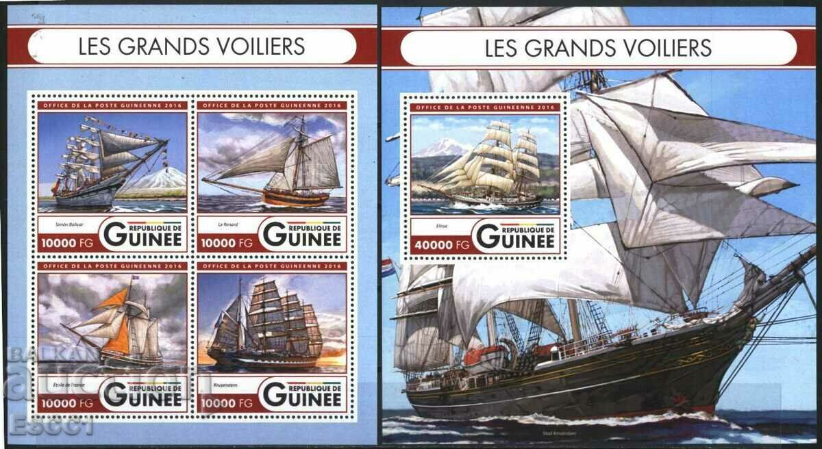 Чисти марки в малък лист и блок Кораби 2016 от Гвинея