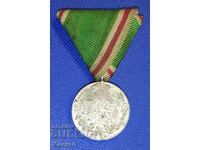 Царство България Везп.медал за Балканската война.
