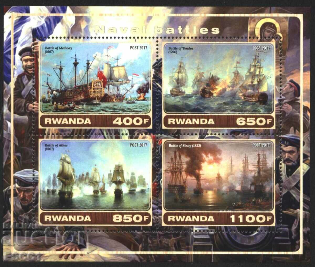 Καθαρά γραμματόσημα σε μικρό φύλλο Πλοία Sailboats 2017 από τη Ρουάντα