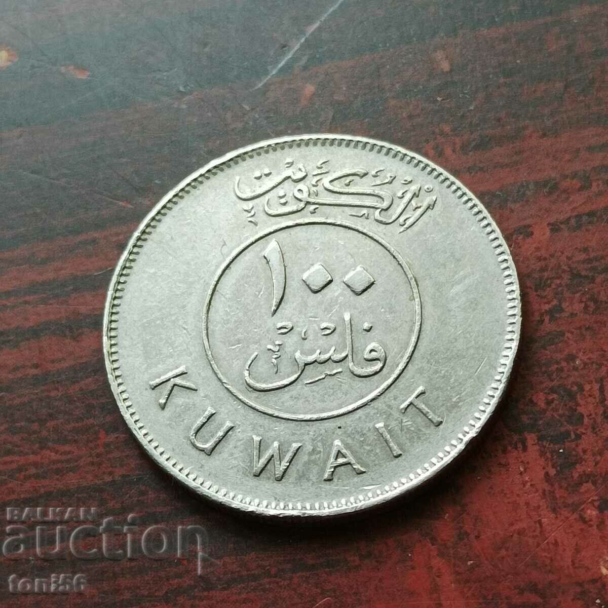 Кувейт 100 филса 1999