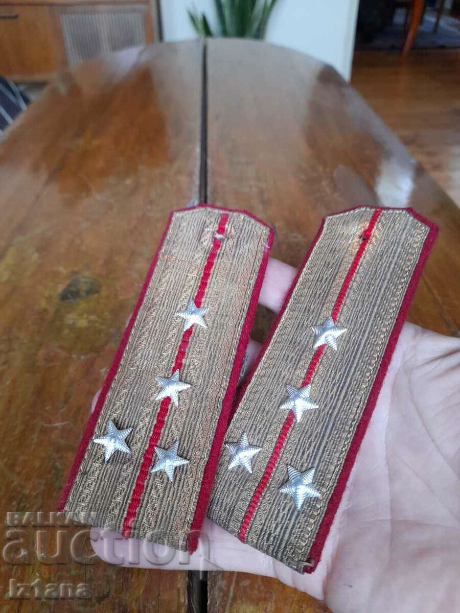 Epoleți vechi Căpitane cu preț 22.00 BGN | € 11.25