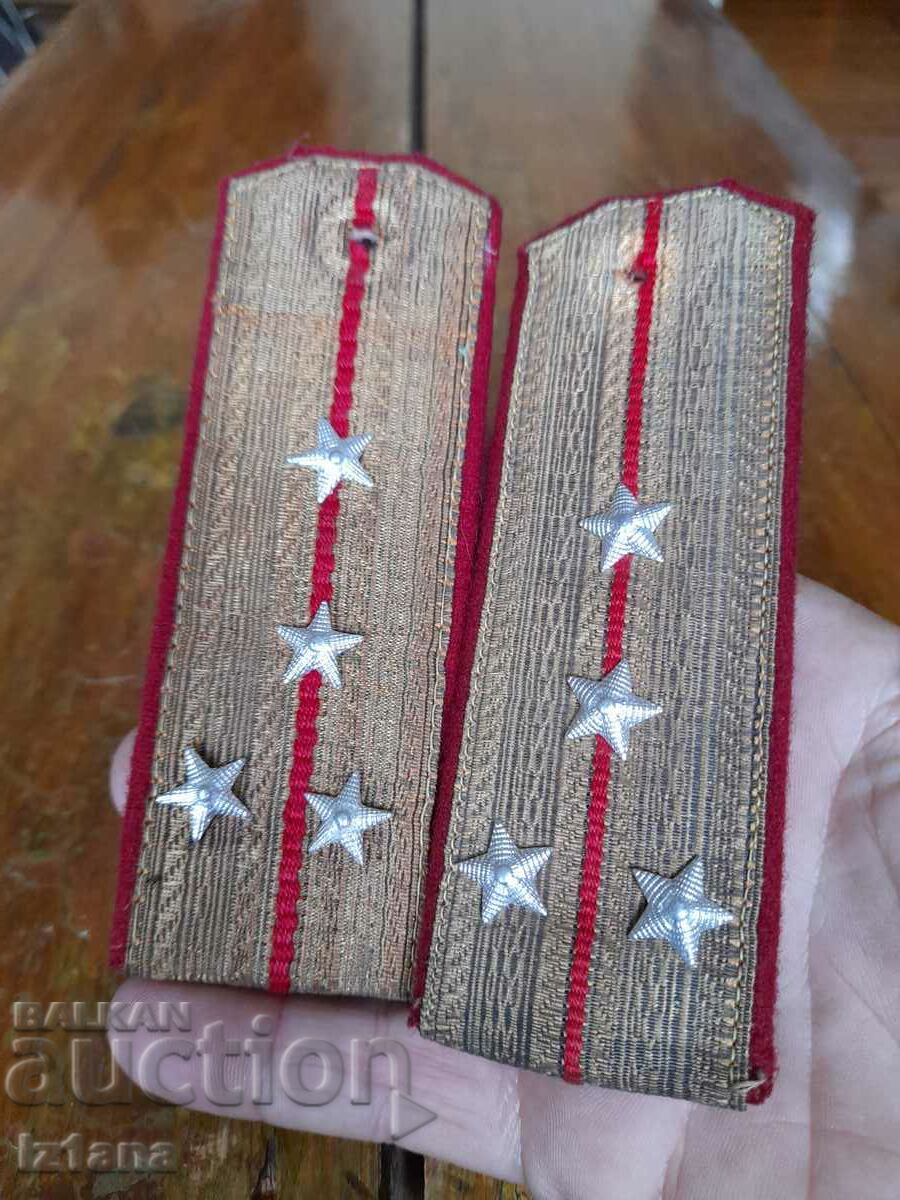 Livrarea Epoleți vechi Căpitane